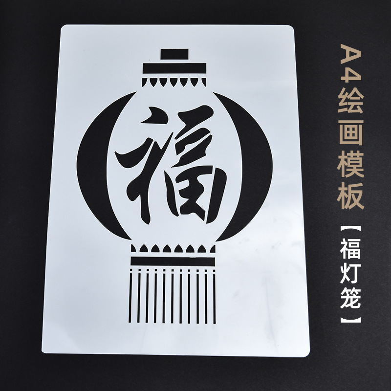 金箔接着剤非遺失焼箔画手作りdiy工具材料包団建暖場活動焼箔画保護油|undefined