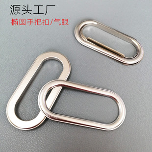 �����ְѿ�108*50*11mm �E�A�u�ۿ�88*30 ���y��ɫ�ִ�Ƥ�߼~��