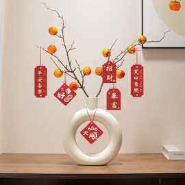 仿真柿子果实树枝柿柿如意摆件新款乔迁旺宅招财喜庆花瓶饰品装饰