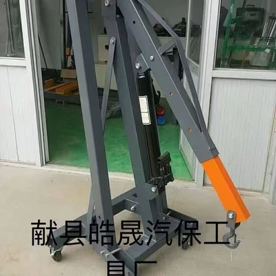Hoist Engine Crane, Mühərrik alətləri