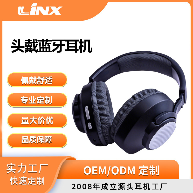 Customized Bluetooth Wireless Headphones New Rotatable Bluetooth Headphones Head-Mounted Gaming Music Headphones Wholesale