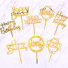 Wholesale Mirror Acrylic Response Birthday Happy Cake Decoration Plug -in Plug -in Plugs Online Red Baked Dessert Stealing 10