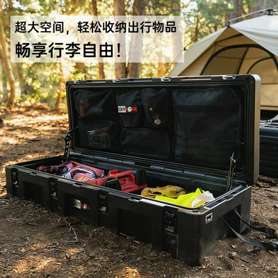 self-driving tactical storage box, Roof box