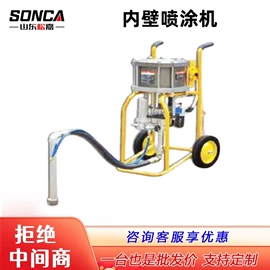 工程建筑机械;叉车;工程机械配件