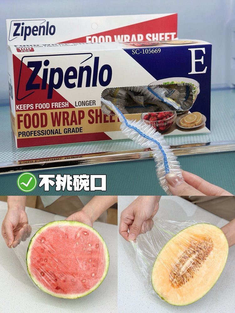 Zipenlo Yüksek Basınçlı Tek Kullanımlık Gıda Koruma Filmi Seti Gıda Sınıfı Ev Kullanımı Plastik Kapak Elastik Esnek Toptan