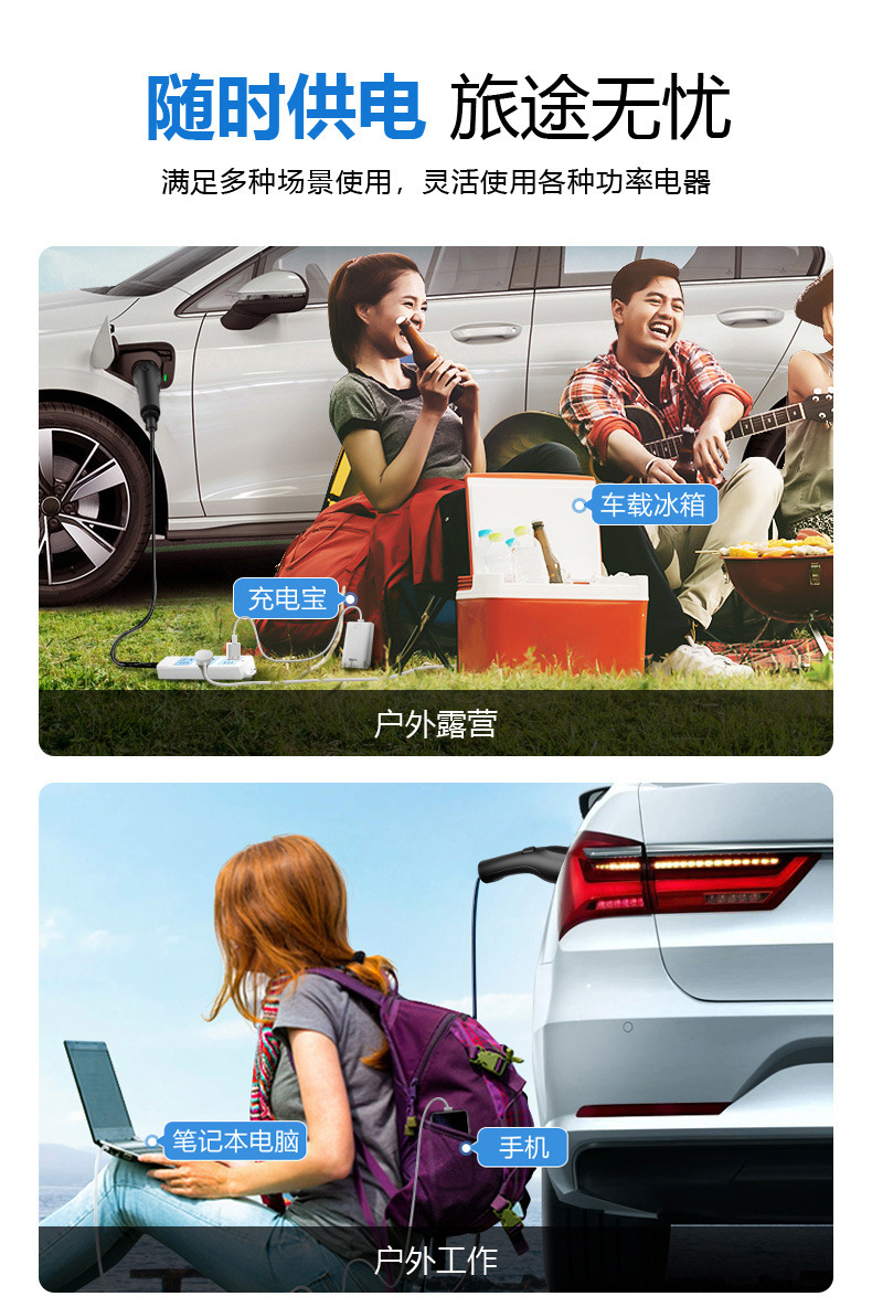 250422_172829__详情图5