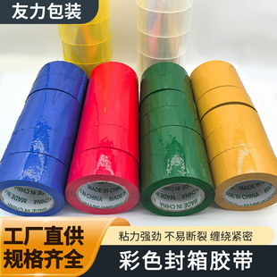 ��������z���������l���S�z������z������z��͸���z��4.8cm��