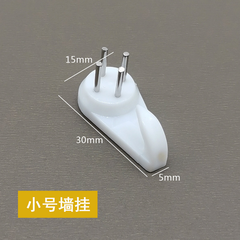 額縁ハードウェアアクセサリー、吊り下げ耐荷重フックのフルセット、油絵フレーム壁掛けフォトフレーム背面の目に見えない隠し固定フック|undefined