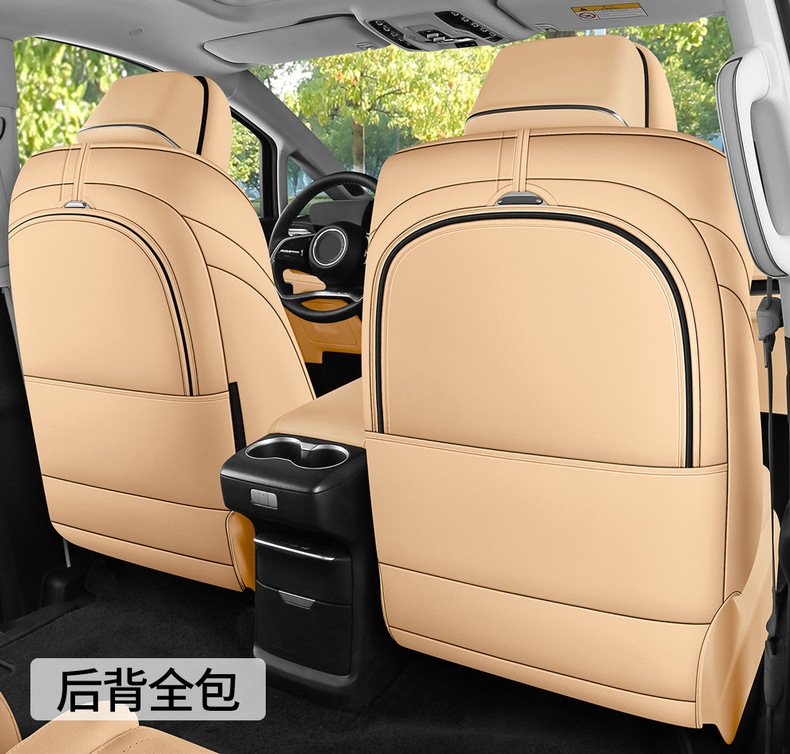 Buick Gl8 Special Car Seat Cushion Perforated Breathable Saddle Cushion Seat Cover for All Seasons Seat Cushion Seven-Seater Car Cushion