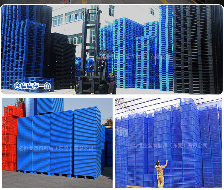 详情页前端_01_02