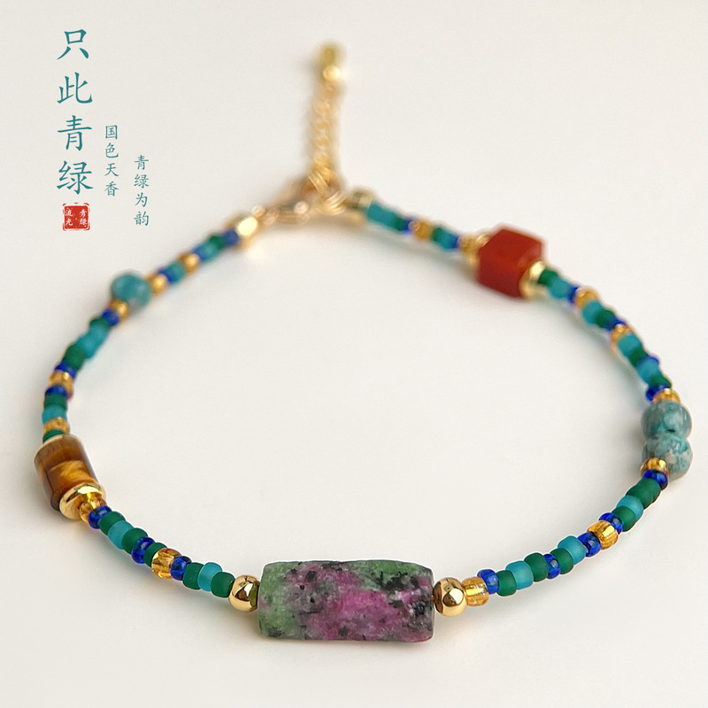 Personalized Trend New Chinese Style Niche Designer Retro Palace Handmade Bracelet Color-Preserving Rice Beads Natural Stone Bracelet for Women