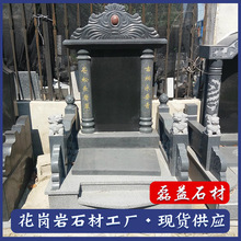 �S�ҳ�؛������Ĺ��ʯ �Ї�������ʯ��Ĺ��@�o���D��Ĺ����