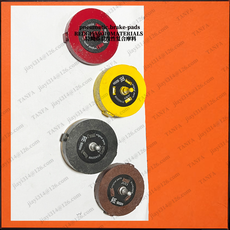 纵横砂光机_青岛砂光机刹车片_耐磨刹车片QP12.7