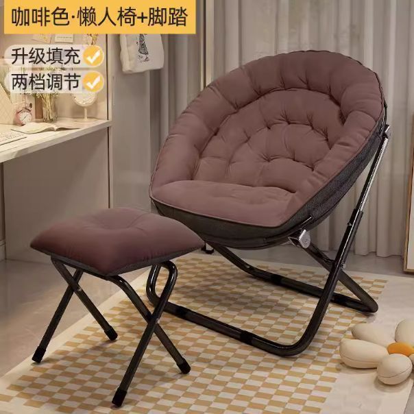 Silla de almuerzo, sofá perezoso, dormitorio de estudiantes casuales, silla de respaldo individual, balcón eléctrico, sillón plegable image 17