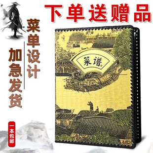 ���V�ˆα��⚤�˃Ի�퓲��͸���ˆ��a4���V��