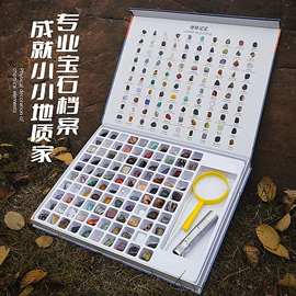 水晶工艺品;宝石工艺品;标本