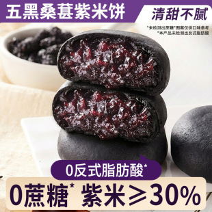 ���ɣ������ּZ�����������׸������ʳ���eʳƷС�����l