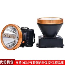 ����led�����^���L�m������~�����ʽ����¶�I�����^��