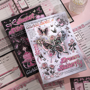 ���ֵ����¿�I�o���С�W������С����ͬ�W����꼉�z�׆��w