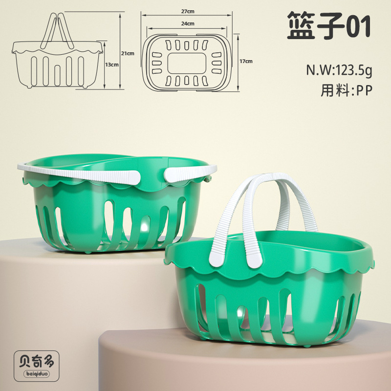 蔬菜散装切水果玩具儿童厨房煮饭玩具仿真益智过家家切切乐玩具|undefined