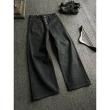 TBR美式复古五排扣原牛牛仔裤男款夏季cleanfit美式高街微喇裤子