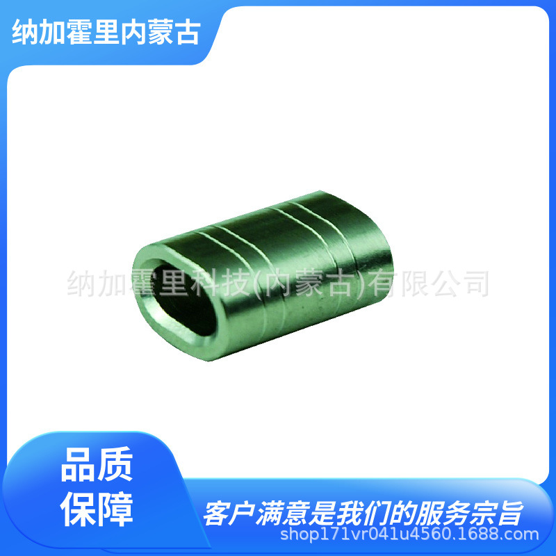 ARM 阿姆 压接套筒 SS-1.5 SS-2.0 SS-3.0 SS-4.0 SS-5.0 SS-6.0