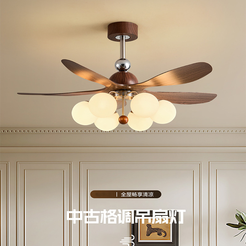 Medieval Style Living Room Fan Lamp Walnut Color Retro Creative Home Bedroom Dining Room Ceiling Fan Lamp New Model Electric Fan Lamp Medieval Style Living Room Fan Lamp Walnut Color Retro Creative Home Bedroom Dining Room Ceiling Fan Lamp New Model Electric Fan Lamp