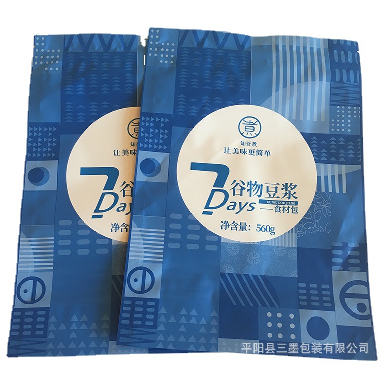 豆浆拉链镀铝站立塑料复合包装袋咖啡奶茶食品级自立自封袋子彩印