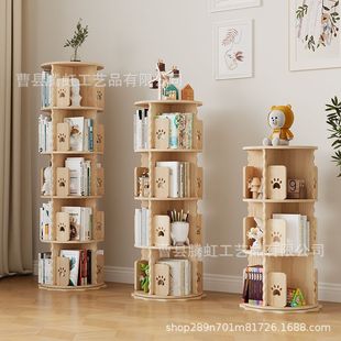 Solid Wood Rotatable Wooden Bookshelf Household Wooden Bookshelf Wooden Book Storage Rack Rotatable Bookshelf