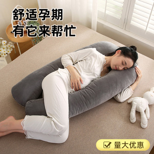 �¿�ˮ���q�L�lU���ЋD�� ���ڂ�˯�и��������^��ܛ�H�w�o����