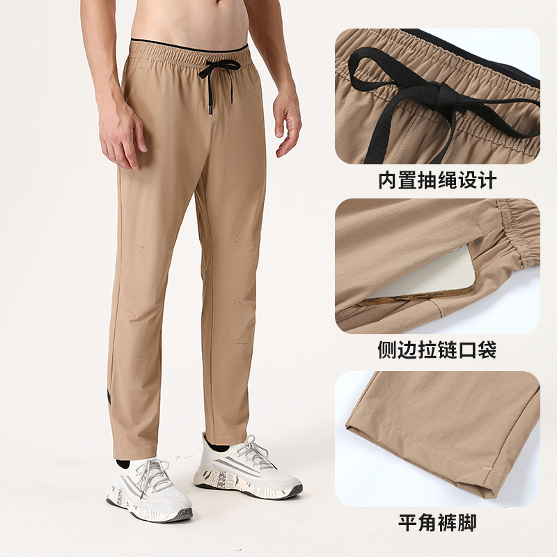 Otoño Lulu pantalones deportivos para hombres secado rápido suelto hielo pantalones de carrera al aire libre fitness yoga pantalones de entrenamiento casuales
