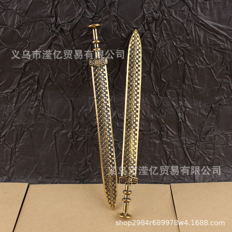 古代兵器摆件越王剑14cm越王勾践剑黄铜武器模型珍藏品黄铜工艺品