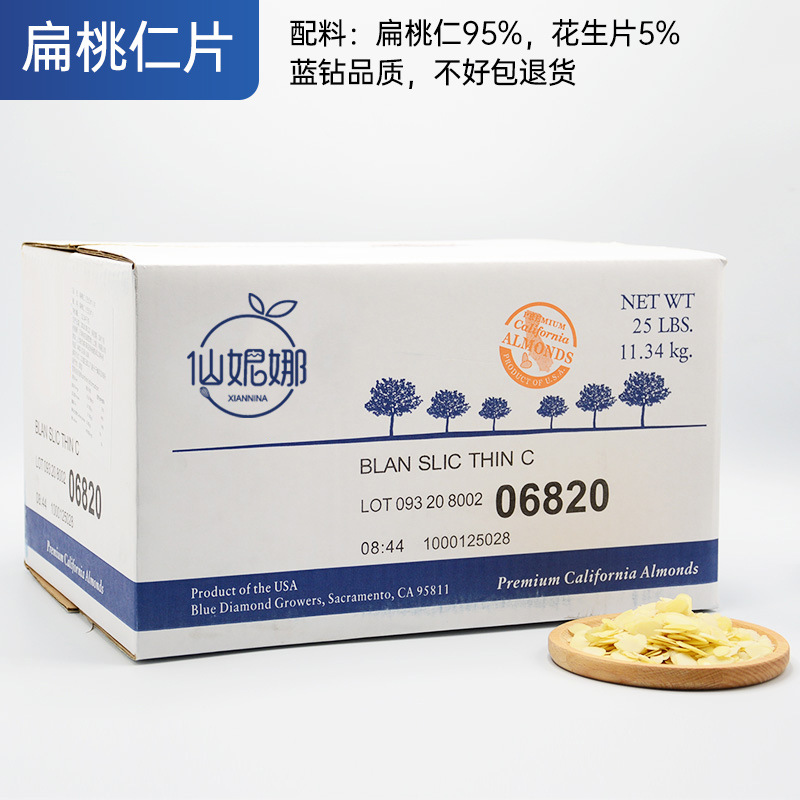 f54c016c514b8387986a25f2e09ccd