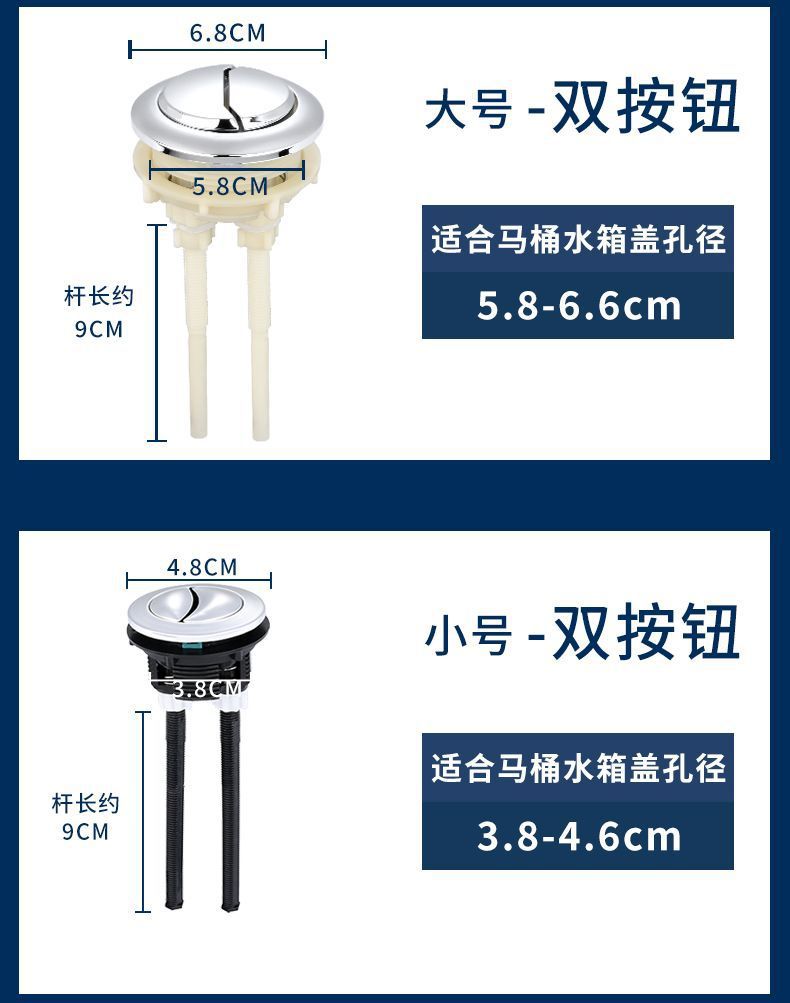 Round toilet, double-button water tank, flush toilet, water pumping button, wholesale and export starting from one piece undefined
