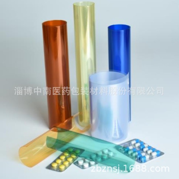 pvc药用硬片