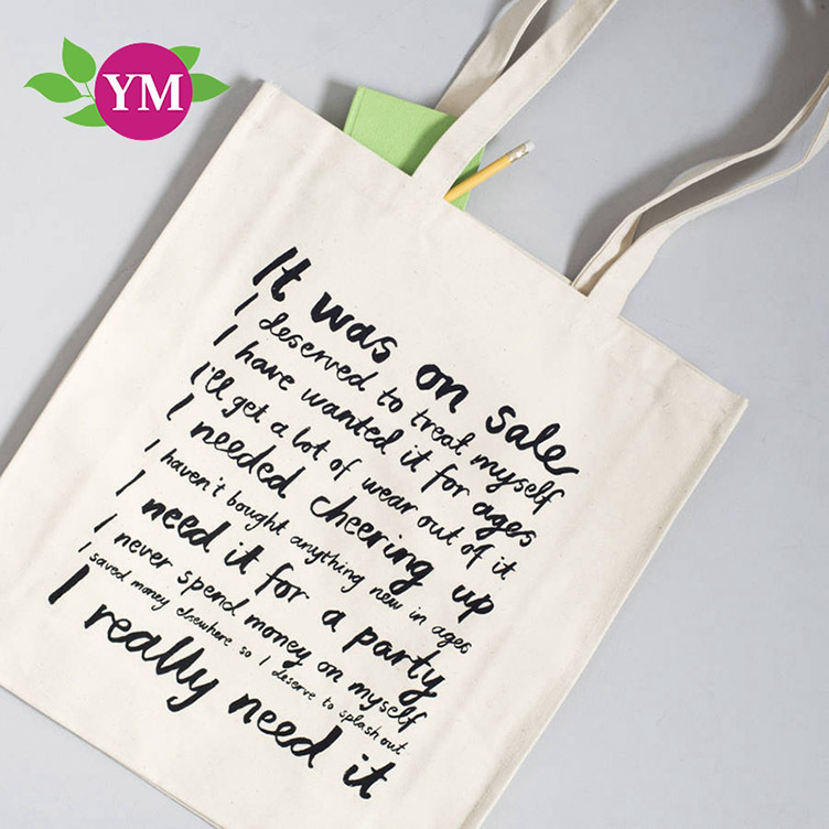 帆布袋定logo环保袋帆布包定印字图案手提袋单肩大容量棉布袋