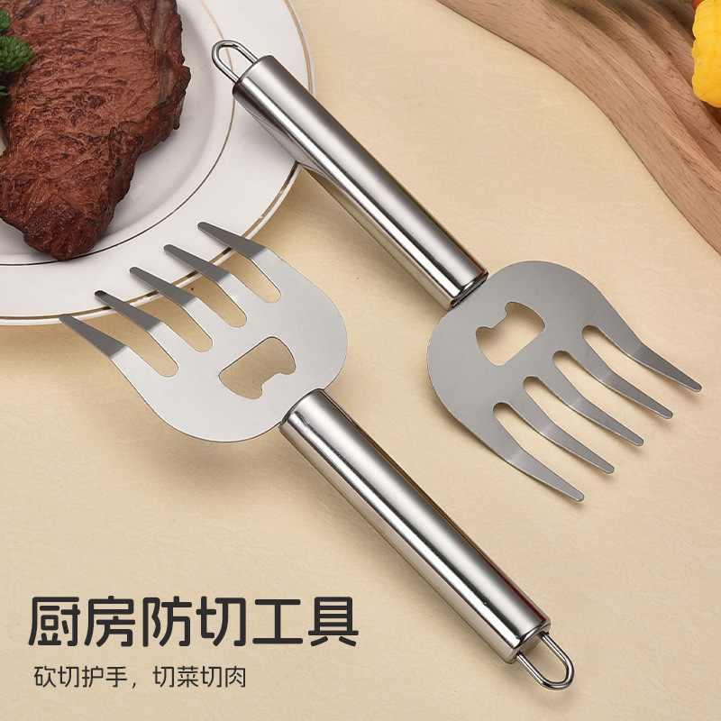 Bear Claw Meat Separator, Meat Claw Shredder for Chicken and Beef, Barbecue Kitchen Food Fork, Protective Meat Cutting Tool