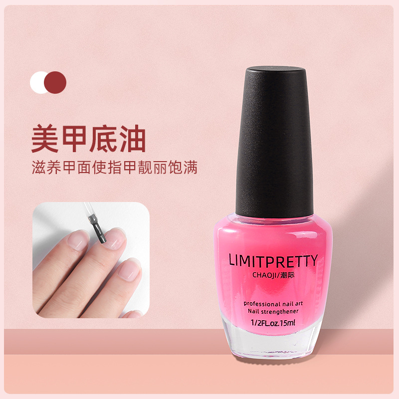 Uñas de piel muerta suavizante nutrición aceite uñas traje base aceite brillo exfoliante reparación dedo borde tienda cuidado aceite