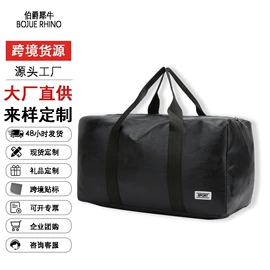 休闲背包;商务背包;男士单肩包