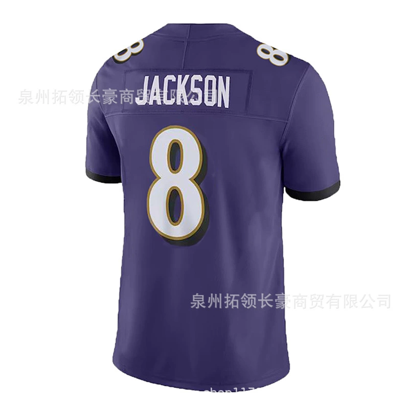 Мужская Bar's Mo Crow Team Ramal Jackson Purple Vapor Fuse #8 8 джерси