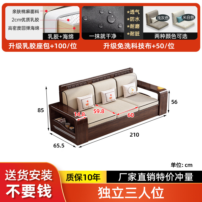 [면과 린넨] 3인용 직선줄( 2.1m )