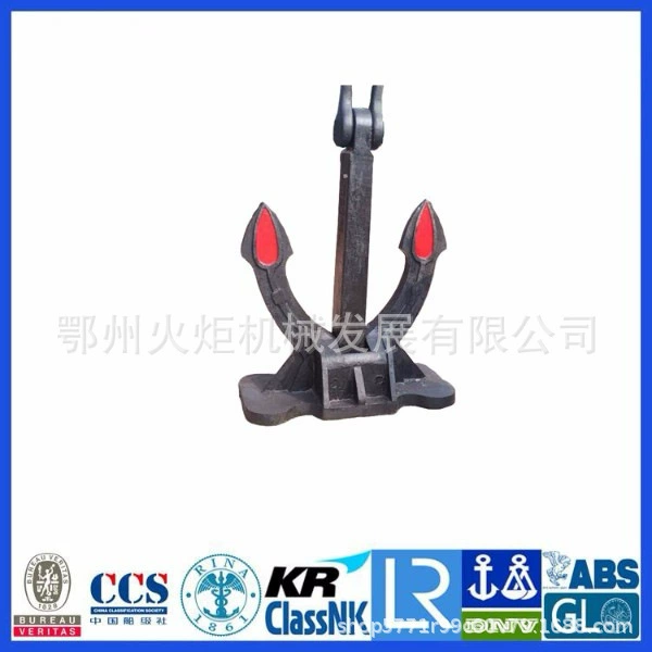 Якорный корабль Speck якорный корабль Холл якорный корабль якорный якорный корабль якорный корабль якорный корабль якорный корабль отлит