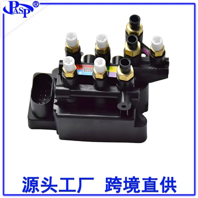 damping system with Q7 Q8