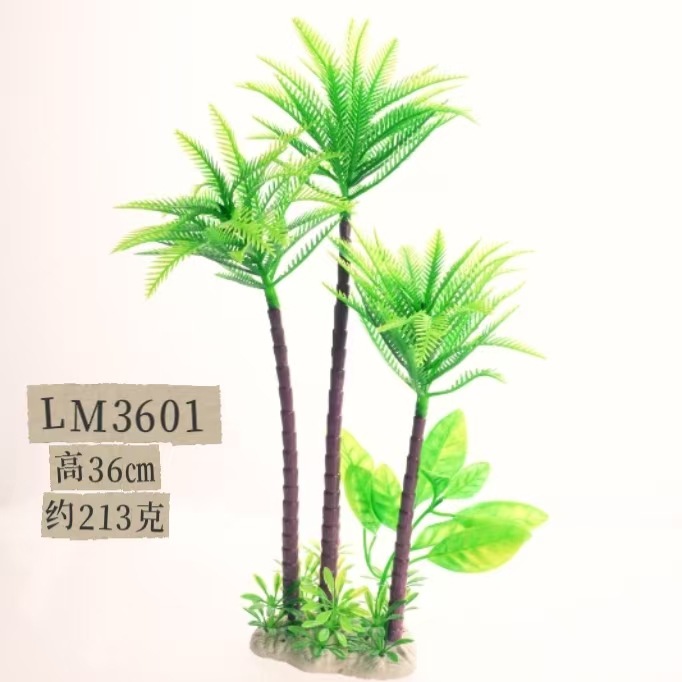 Simulación de paisajismo de peceras transfronterizas Acuario de plantas acuáticas Simulación de decoración de césped falso de plástico Coconut Tree Ventas directas de fábrica