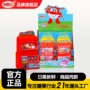 金稻谷儿童便利店趣味玩具糖