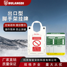 �f�x���Ͱ�ȫ�_�ּܒ��ƹ��ذ�ȫ������R�ƹ��Iͣ���z�޽�ֹ����