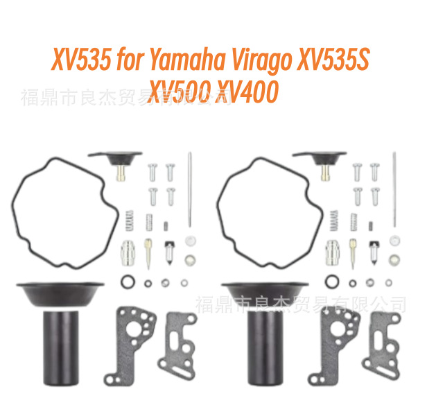 Carburetor repair kit for VMAX 1200 VMX1200 XV500 XV535