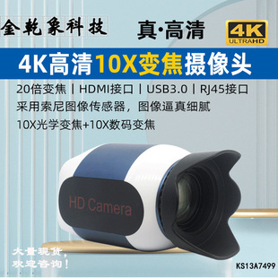 4K����ֱ���z���^USB��X�z���^HDMIҕ�l���h10��׃��ҕ�l�̌W