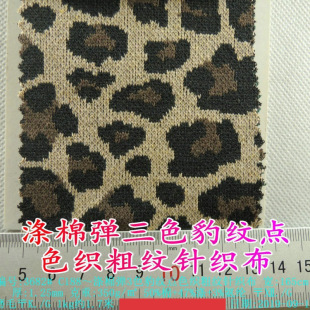 ���ޏ���ɫ���y�cɫ���ּyᘿ�����ᘺ������yӡ���ỨĥëŮ�b��
