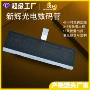 全彩定制高亮显示数码管